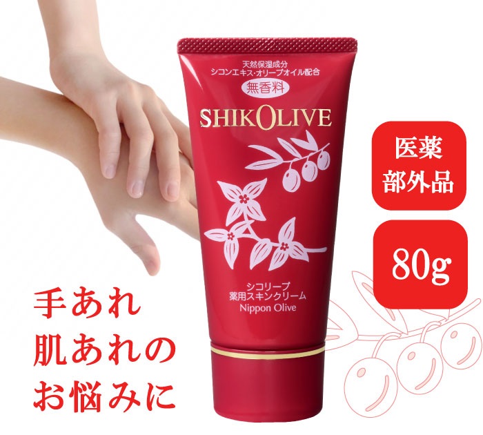 スキンケアの順番って 肌にやさしいスキンケア方法のご紹介 日本オリーブ公式通販 スキンケアの順番って 肌にやさしいスキンケア方法のご紹介 日本オリーブ公式通販