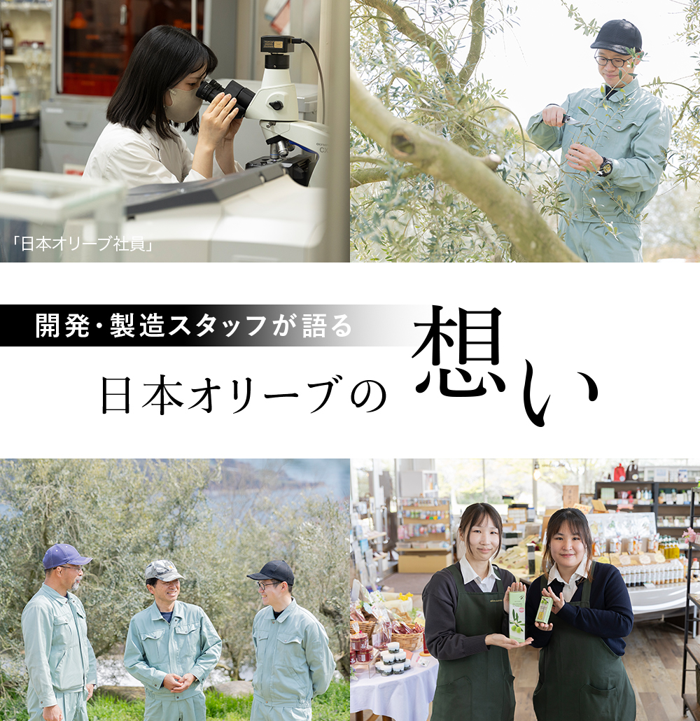 有機栽培エキストラバージンオリーブオイル シングル 180g（有機JAS