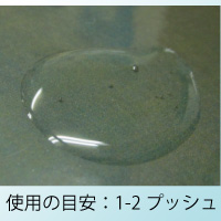 オリーブマノン 化粧用オリーブオイル