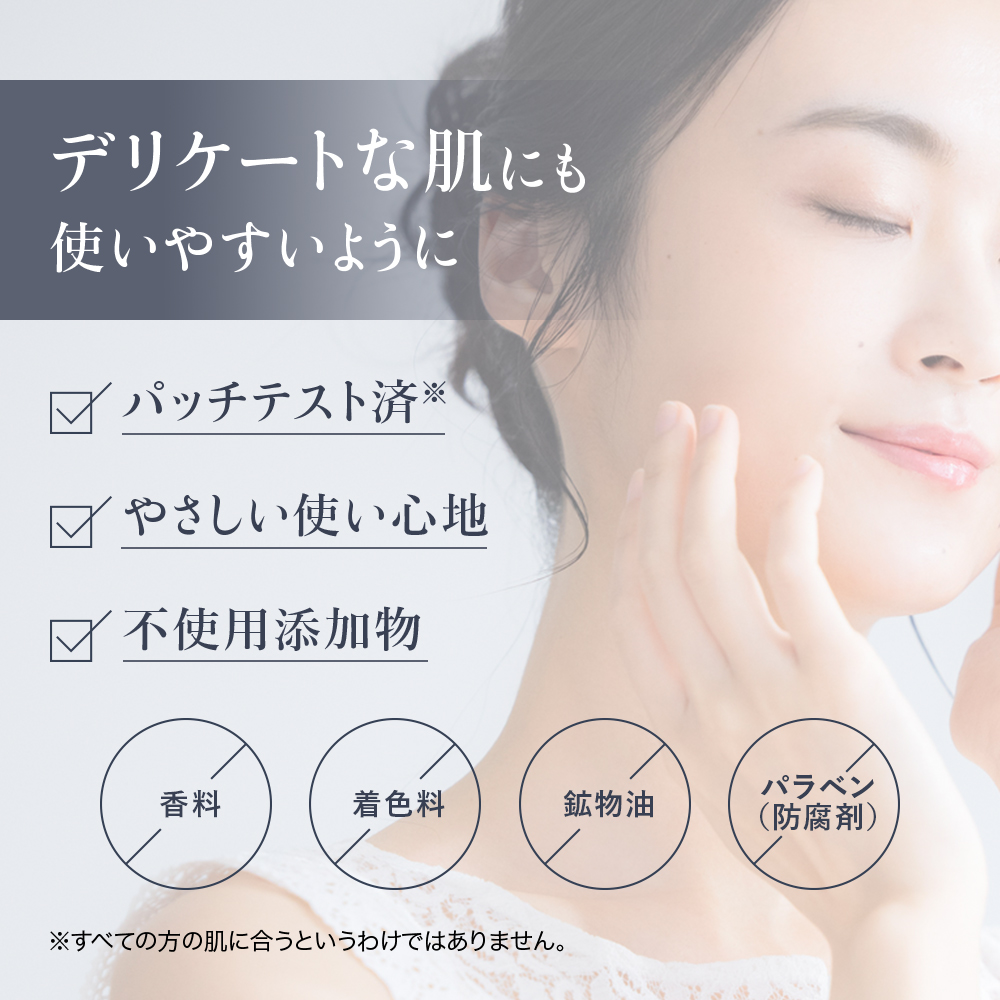 オリーブマノン 化粧用オリーブオイル 200ml 無添加｜オリーブ