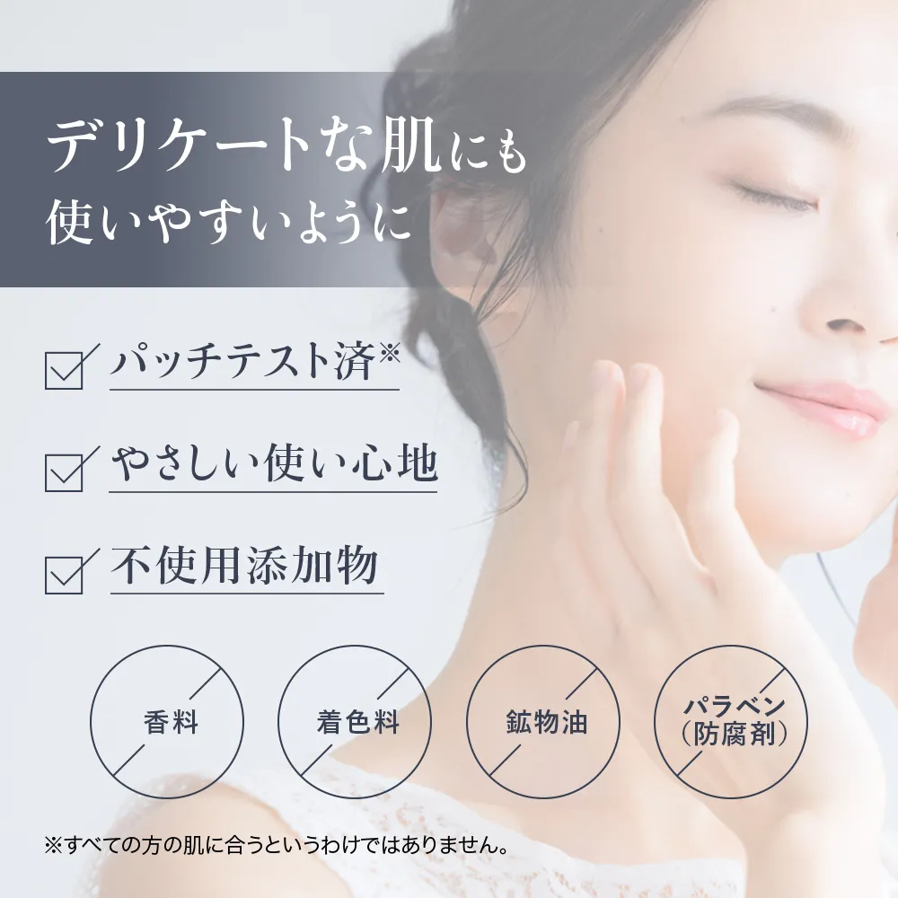 オリーブマノン 化粧用オリーブオイル 200ml 無添加｜オリーブ