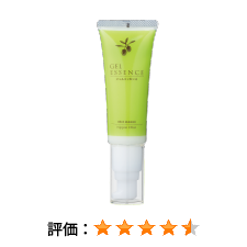 オリーブマノンジェルエッセンス