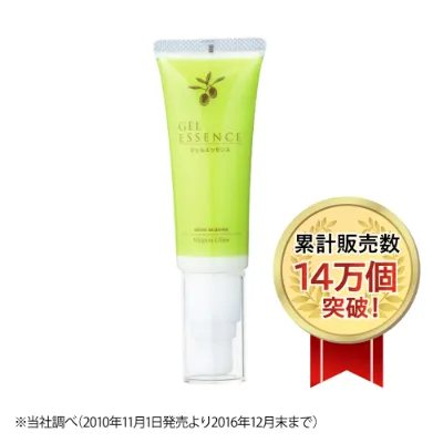 �I���[�u�}�m�� �W�F���G�b�Z���X