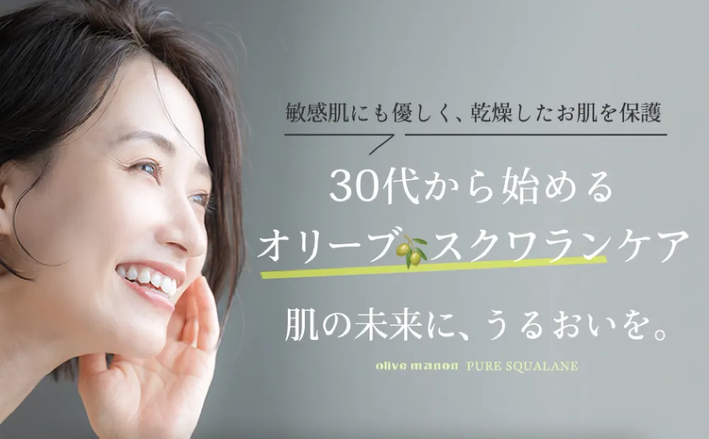 30ォn߂I[uXNPA