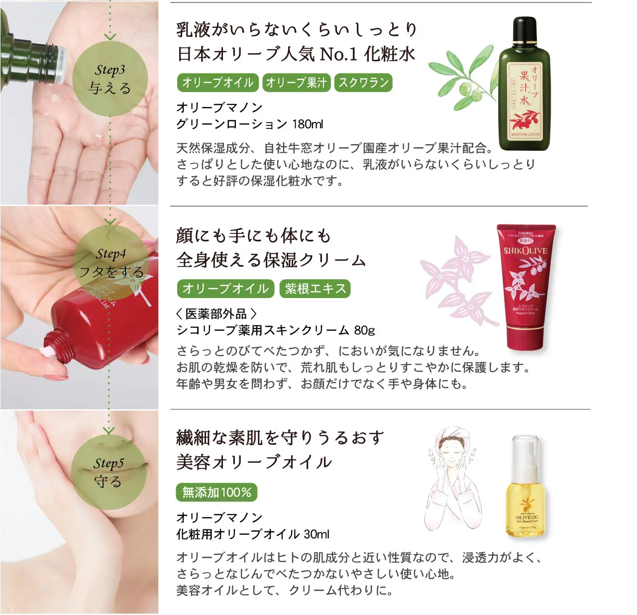 I[uXLPAlCACěZbg Zbge ێϐ ێN[ eI[uIC