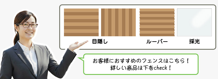 �ܱ������롼�С����θ��ե���