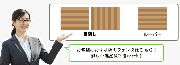 �ܱ������롼�С��ե���