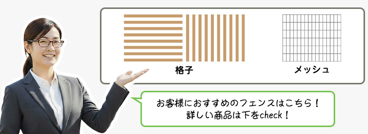 �ʻҡ���å���ե���