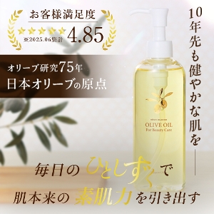 ieXgpjI[u}m@ϗpI[uIC 200ml