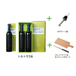 �G�L�X�g���o�[�W���I���[�u�I�C��<br>�g���g�T 450g 3�{�Z�b�g�i�|�A���[1�t�j_��������